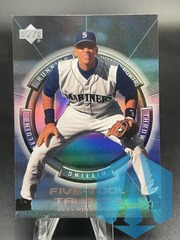 2000 Upper Deck Five Tool Talents Alex Rodriguez #FT15 Seattle Mariners